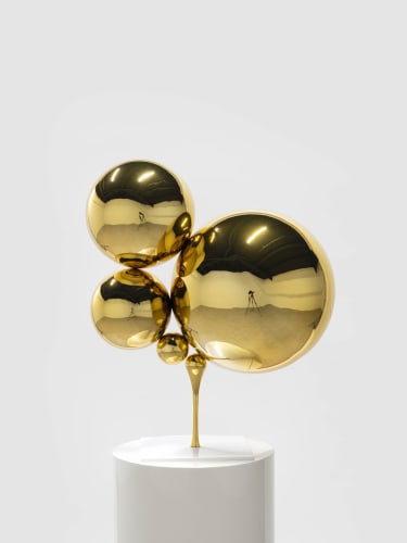 둥근 '구'의 진화…연결과 공존