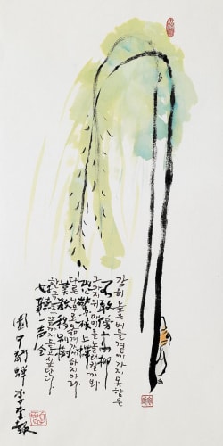 폭우가 몰아쳐도, 매미는 노래한다