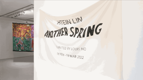 A Conversation with Htein Lin and Louis Ho