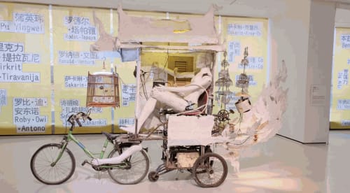 Bridging Chinese and Southeast Asian Art: The Symphony of Coexistence Exhibition