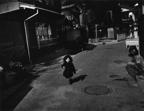 Ishiuchi Miyako, Solo Exhibition