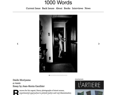 Daido Moriyama - a room