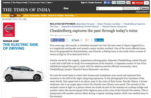 Chaskielberg captures the past through today’s ruins