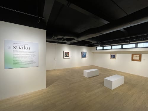 A.D. Pirous The Modernist Series #1 : Suaka, Art Agenda, JKT