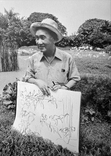 Chen Wen Hsi