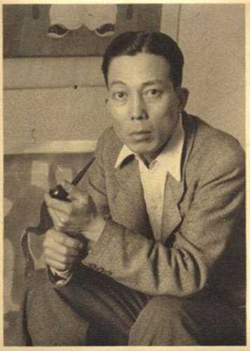 Mai Trung Thu