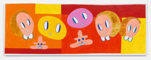 [이주의 전시] 안드레 부처 개인전