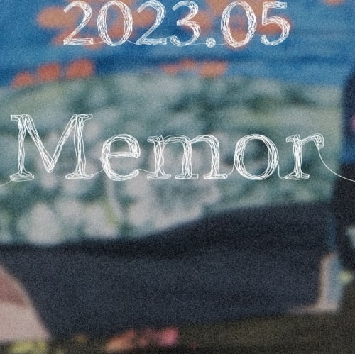 4‧3 영화 '비념' 할망 집서 소통하는 임흥순 감독