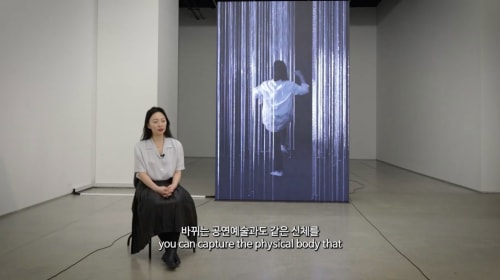 YANGHEE LEE: AXIS AND FOOT