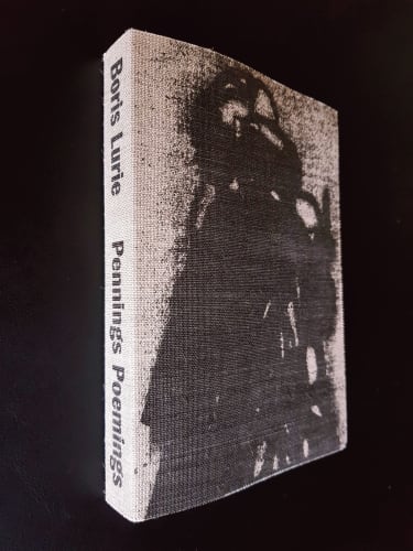 Boris Lurie book launch at Ben Uri gallery, London, 6:30-8:00 pm BST (1:30 - 3.00 pm EST)