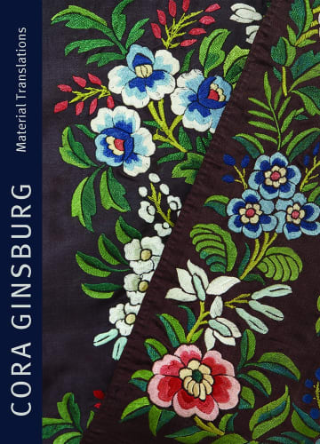 2021, Material Translations