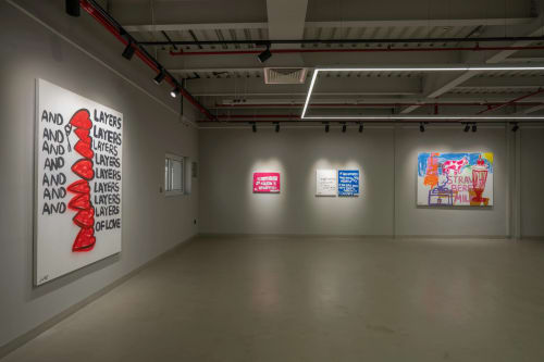 Installation view of Chill: Summer in the City (2022) at Aisha Alabbar Gallery, Dubai, UAE