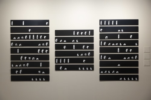 On View: ‘Salah’ series by Ammar Al Attar, Cultural Foundation Abu Dhabi