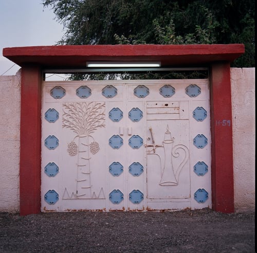 Ammar Al Attar's 'Door Series' , Seoul Museum of Art