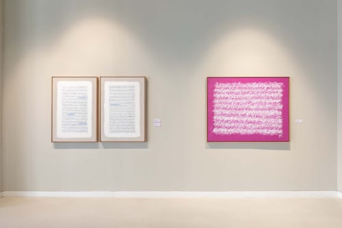 Juma Al Haj: Frame Of Mind, Foundry, Downtown Dubai