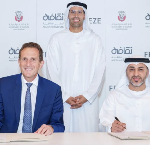 IN PARTNERSHIP WITH FRIEZE, DEPARTMENT OF CULTURE AND TOURISM, ABU DHABI MEDIA OFFICE, OCTOBER 10, 2025