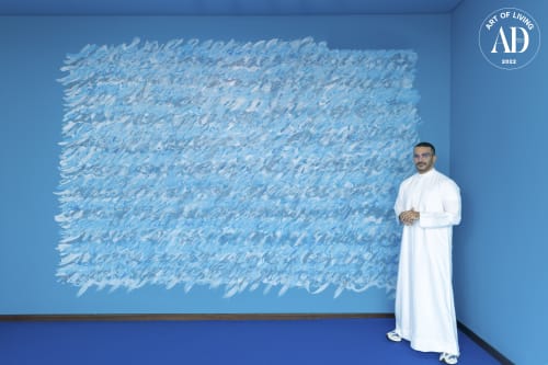 Photography Aasiya Jagadeesh