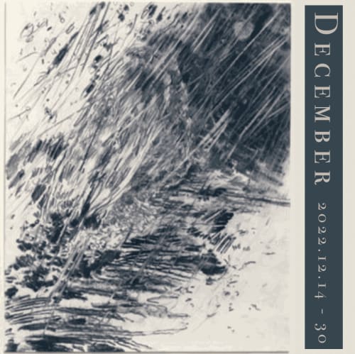 December, Permanent Exhibition
