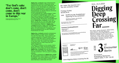 Risham Syed And Sarnath Banerjee – Kunstraum Kreuzberg/ Bethanien, Berlin