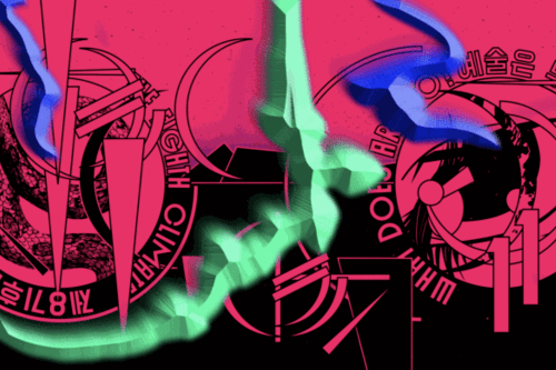 Raqs Media Collective, The Otolith Group, Munem Wasif And Prajakta Potnis At The 11th Gwangju Biennale