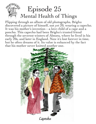 Phantomgarh: A visual series by Sarnath Banerjee, In Sarnath Banerjee’s latest, Brighu and Sanaa reflect on old photographs, not for...