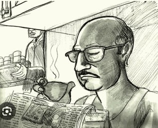 ENCHANTED GEOGRAPHY # 11 : COLD DREAD OF HOME