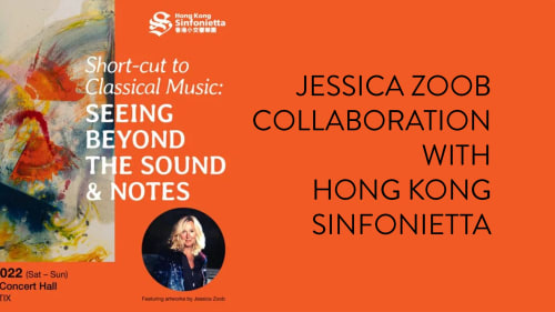 Jessica Zoob discusses collaboration with Hong Kong Sinfonietta