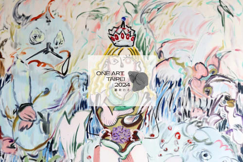 ONE ART TAIPEI 2024 藝術台北