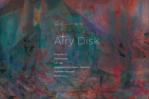Airy Disk