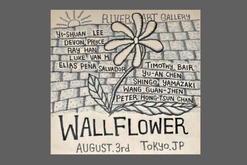 Wallflower
