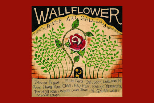 Wallflower