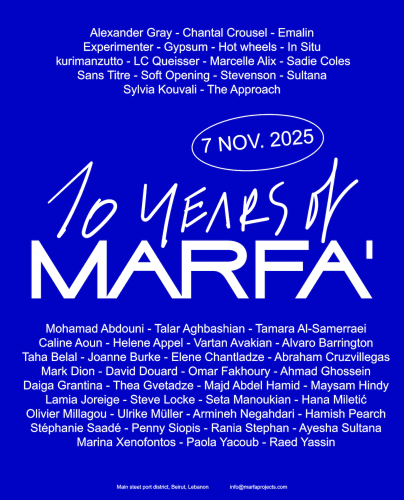 10 Years of Marfa', Friday November 7, 2025 from 5pm onwards