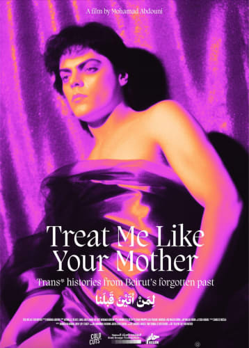 The World Premiere of Treat Me Like Your Mother by Mohamad Abdouni
