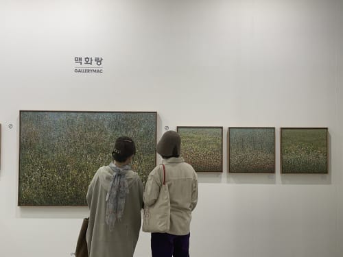 2022 BAMA, Booth No.C16 | BEXCO, BUSAN