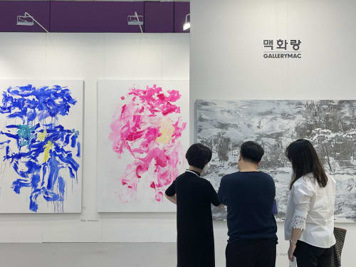 2021 Kiaf SEOUL, Booth No.A82 | COEX, SEOUL