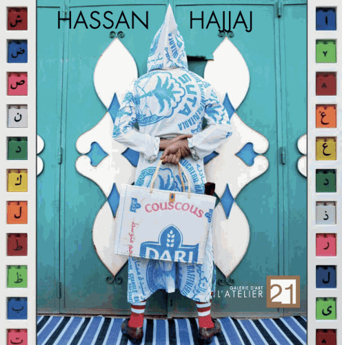 Catalogue , Hassan Hajjaj