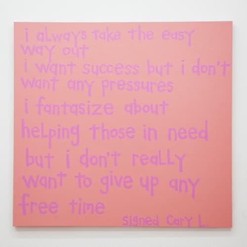 Latex paint on wood panel