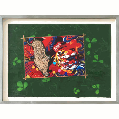 Fierceness in Scarcity, Chila Kumari Singh Burman, 2021, Edition of 100