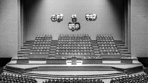 Alejandro Gonzales, 1975 (Congress of Communist Party in Cuba). Digital reconstruction photograph (2015). $3,000