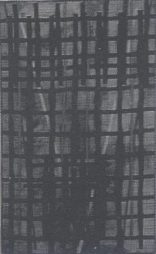 Alan Shields, |1º piso