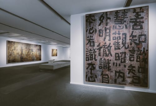 Fong Chung-Ray - Enlightenment
