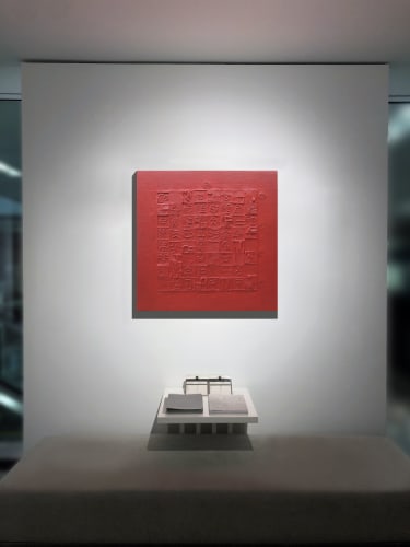 張義