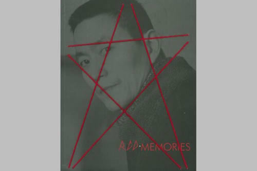 Zhu Yiyong - Red • Memories