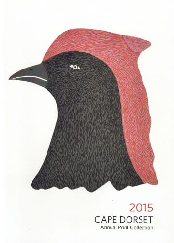 2015 CAPE DORSET PRINT COLLECTION
