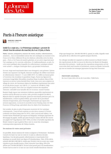 Paris à l'heure asiatique