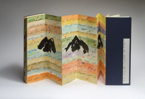 Etel Adnan