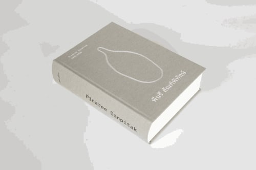 Pinaree Sanpitak 1985-2020