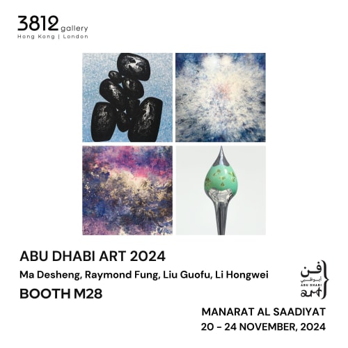 Abu Dhabi Art 2024, Booth M28