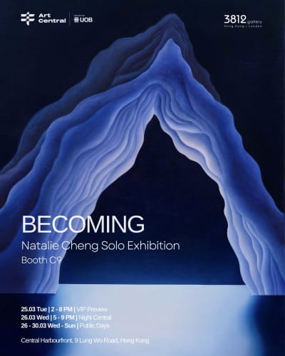 Art Central 2025:Becoming — 鄭嘉盈個展, 展位 C9