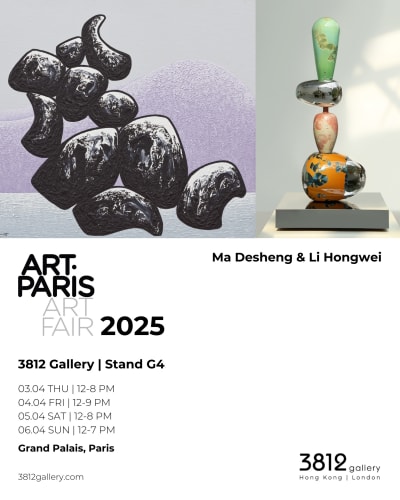 Art Paris 2025: Ma Desheng and Li Hongwei, Stand G4